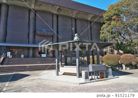 【香園寺】 (四国霊場第61番札所) 愛媛県西条市小松町南川甲 【香園寺】 (四国霊場第61番札所) 愛媛県西条市小松町南川甲 91521179