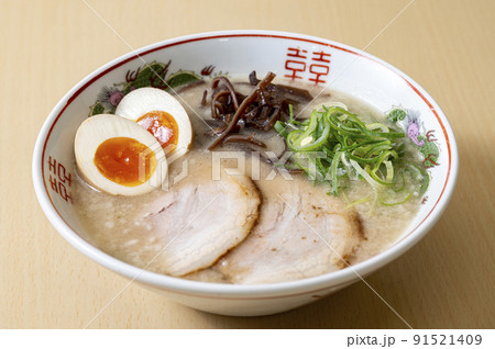 ラーメン　豚骨ラーメン 91521409