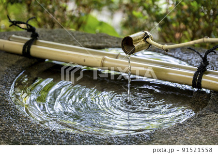 手水場　つくばい 91521558