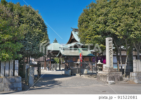 【宝寿寺】 (四国霊場第62番札所) 愛媛県西条市小松町新屋敷甲 【宝寿寺】 (四国霊場第62番札所) 愛媛県西条市小松町新屋敷甲 91522081