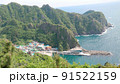 晴れ 自然 旅行 91522159