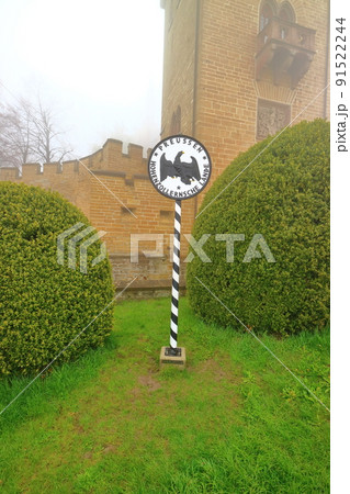 ホーエンツォレルン城　ドイツ 91522244