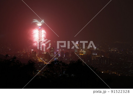 台北 台北市 タイペイ 91522328