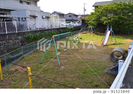 街中の小さな公園 街中の小さな公園 91523840