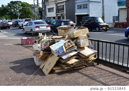 資源回収で集まった段ボール 資源回収で集まった段ボール 91523843