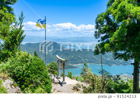 《熊本県》倉岳園地展望所・倉岳山頂・倉岳神社・倉岳展望所および山頂からの風景 《熊本県》倉岳園地展望所・倉岳山頂・倉岳神社・倉岳展望所および山頂からの風景 91524213