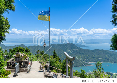 《熊本県》倉岳園地展望所・倉岳山頂・倉岳神社・倉岳展望所および山頂からの風景 《熊本県》倉岳園地展望所・倉岳山頂・倉岳神社・倉岳展望所および山頂からの風景 91524214