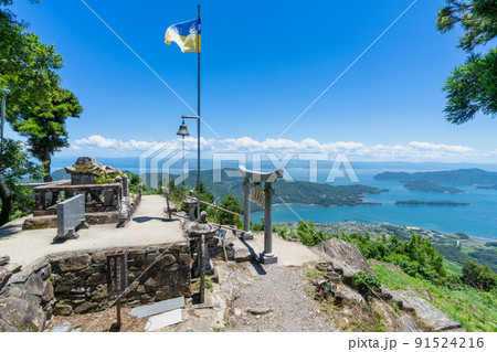 《熊本県》倉岳園地展望所・倉岳山頂・倉岳神社・倉岳展望所および山頂からの風景 《熊本県》倉岳園地展望所・倉岳山頂・倉岳神社・倉岳展望所および山頂からの風景 91524216
