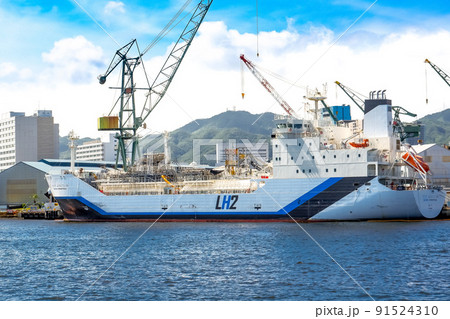 水素運搬船 91524310