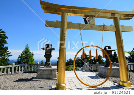 金色の鳥居　＜秋葉山＞ 91524621