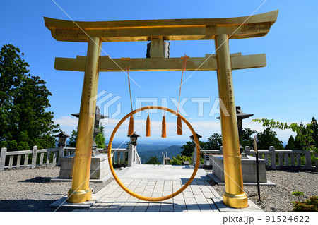 金色の鳥居　＜秋葉山＞ 91524622