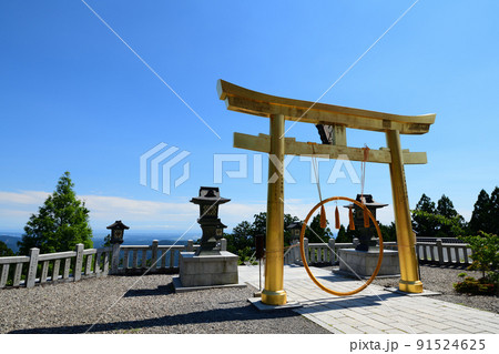 金色の鳥居　＜秋葉山＞ 91524625