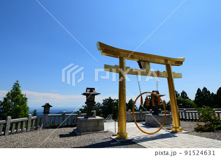 金色の鳥居　＜秋葉山＞ 91524631