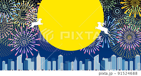 十五夜 花火 建物 背景 十五夜 花火 建物 背景 91524688