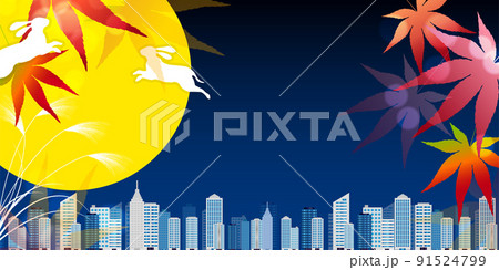 十五夜 月見 建物 背景 十五夜 月見 建物 背景 91524799
