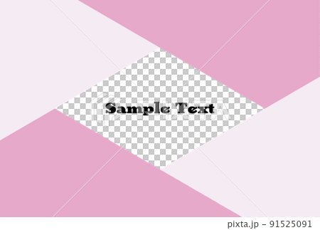 フレーム素材 シンプルな三角形の組み合わせ フレーム素材 シンプルな三角形の組み合わせ 91525091