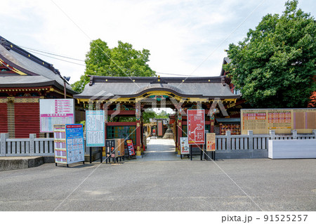 日本唯一の夢むすび神社である大杉神社神門 91525257