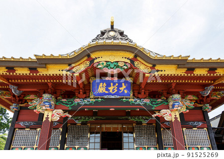 日本唯一の夢むすび神社である大杉神社の優美な表号 日本唯一の夢むすび神社である大杉神社の優美な表号 91525269