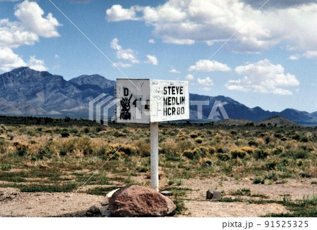 ブラックメールボックス、エリア51付近 91525325