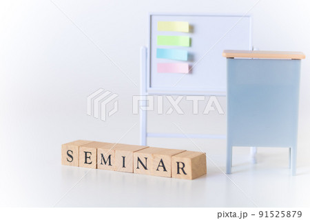 SEMINAR・ミニチュアの教卓とホワイトボード SEMINAR・ミニチュアの教卓とホワイトボード 91525879