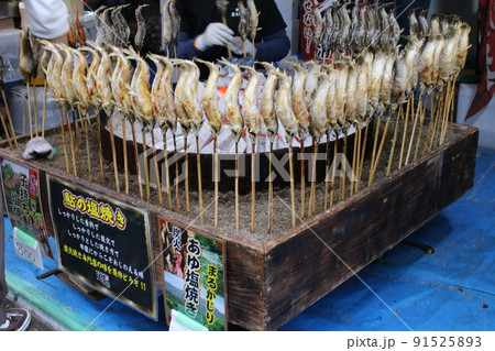 出店の鮎の塩焼き 91525893