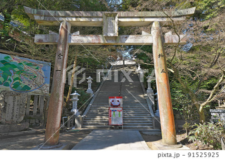 【石鎚神社】 愛媛県西条市西田甲 91525925