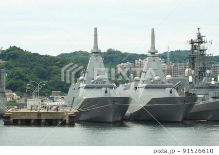 軍港に停泊している護衛艦 軍港に停泊している護衛艦 91526610