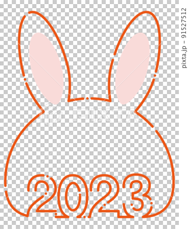 2023 Rabbit New Year's card Red frame Simple 91527512