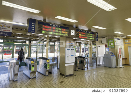 JR北海道 釧路駅の改札口 / Kushiro, Japan 91527699