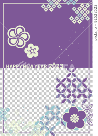 簡約日式設計新年賀卡模板素材梅花紫x淺藍 91528522