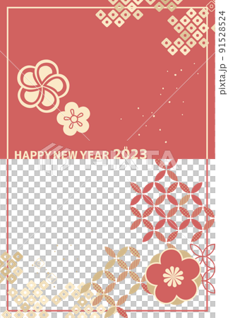 簡約日式設計新年賀卡模板素材梅花紅x金色 簡約日式設計新年賀卡模板素材梅花紅x金色 91528524