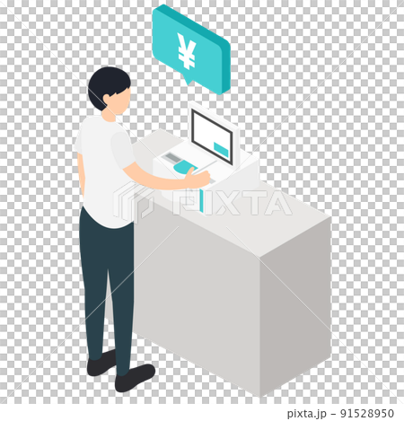 Men who use self-registration 91528950