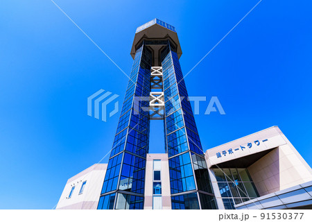 銚子ポートタワー　銚子タワー　【 銚子市 の 風景 】 91530377