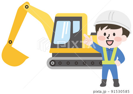 ショベルカーと男性作業員のイラスト ショベルカーと男性作業員のイラスト 91530585