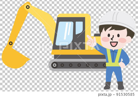 ショベルカーと男性作業員のイラスト ショベルカーと男性作業員のイラスト 91530585