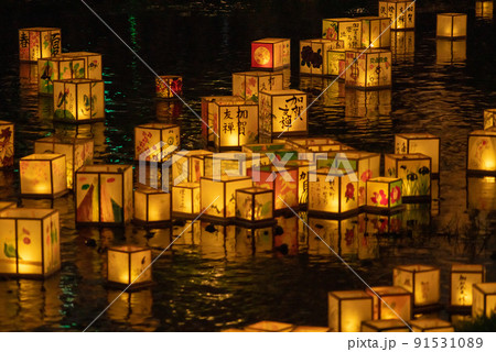 金沢 灯篭流し 91531089