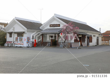 下曽我駅 91531336