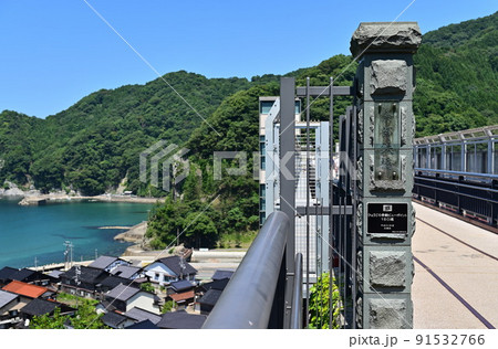 余部鉄橋 余部鉄橋 91532766