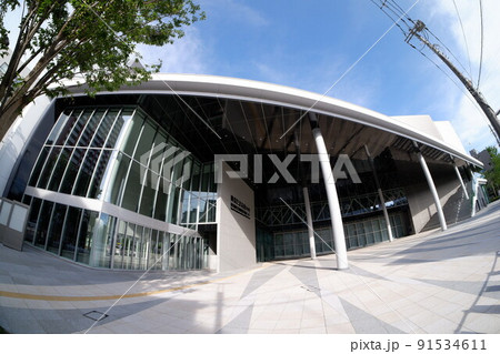 東京たま未来メッセ 91534611