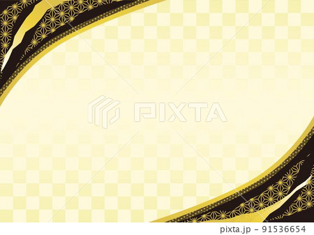 麻の葉柄をあしらった金色×黒色の和風フレーム_A版_背景あり 91536654
