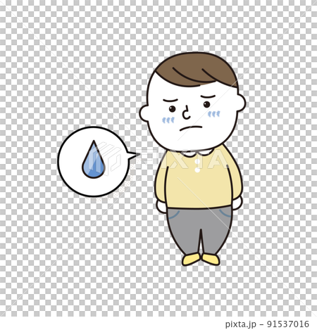 Boy in a good mood 91537016