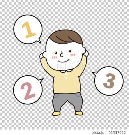 計算する男の子 計算する男の子 91537022