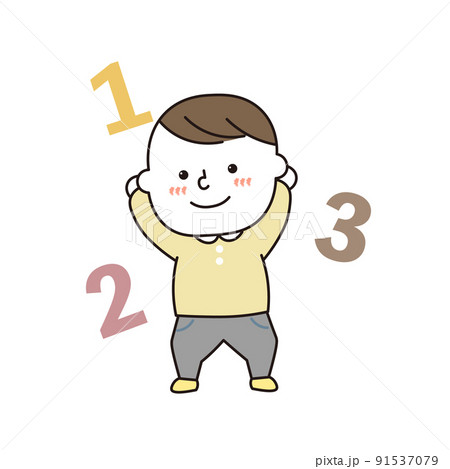 座っている男の子枠あり 座っている男の子枠あり 91537079