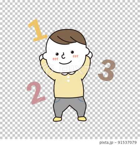 有一個坐著的男孩框架 有一個坐著的男孩框架 91537079