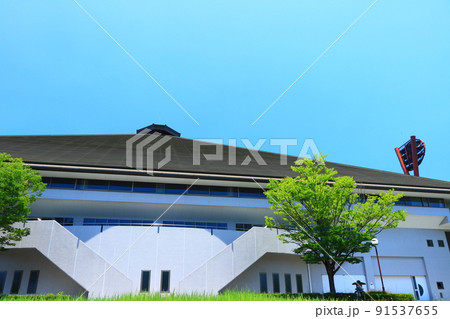 岡崎中央総合公園総合体育館の風景 91537655
