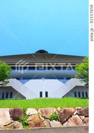 岡崎中央総合公園総合体育館の風景 岡崎中央総合公園総合体育館の風景 91537656