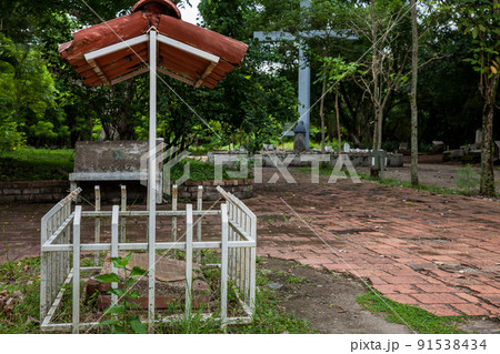 Grave of the Catholic priest Pedro Maria Ramirez Ramos killed in 1948 during the Colombian civil war and known as the Armero Martyr 91538434