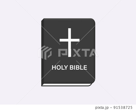 Holy bible book mockup. Black volume with cross and religious scriptures 91538725