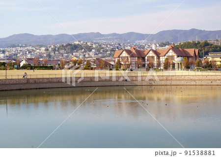 山本新池公園（兵庫県宝塚市） 91538881