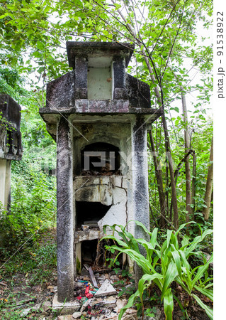 Desecrated graves in the cemetery of the old town of Armero destroyed by an avalanche caused by the Nevado del Ruiz Volcano in 1985 in Colombia Desecrated graves in the cemetery of the old town of Armero destroyed by an avalanche caused by the Nevado del Ruiz Volcano in 1985 in Colombia 91538922